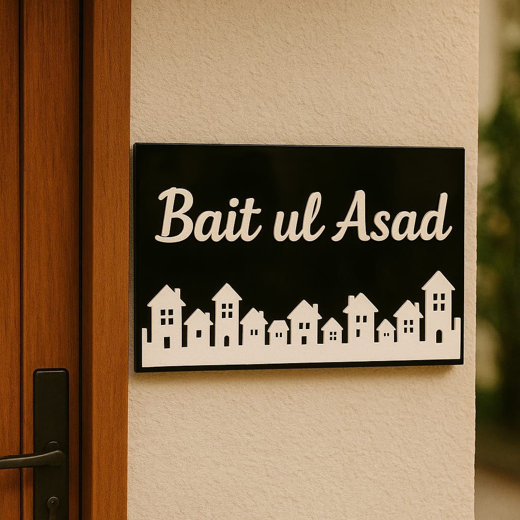 House name plates in Lahore