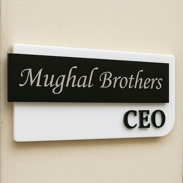 Generous House Name Plate