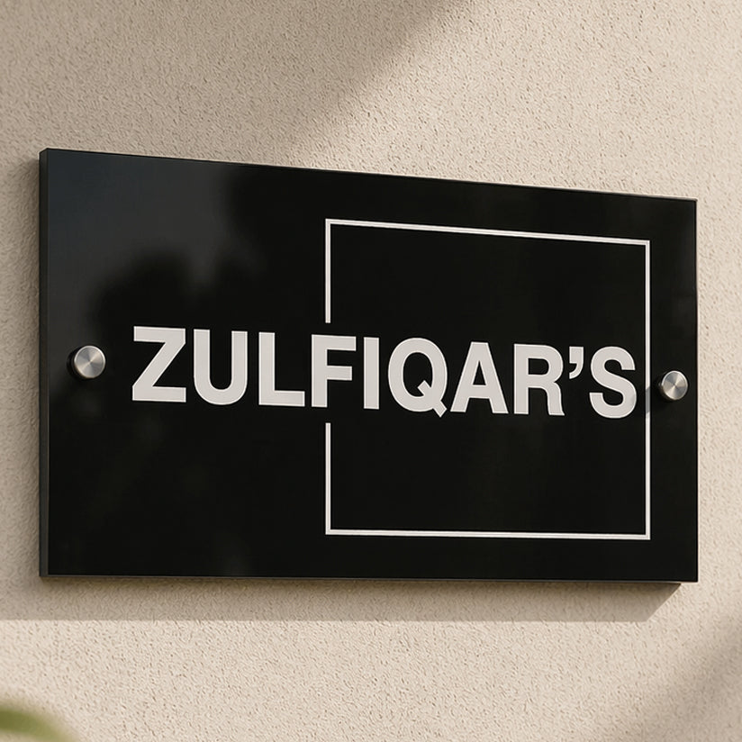Gorgeous House Name Plate