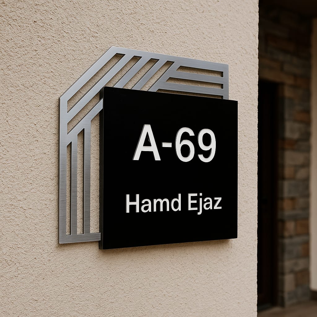 Minimalist House Name Plate