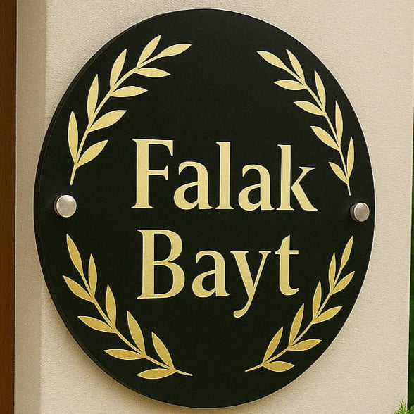 Round Elegant House Name Plate