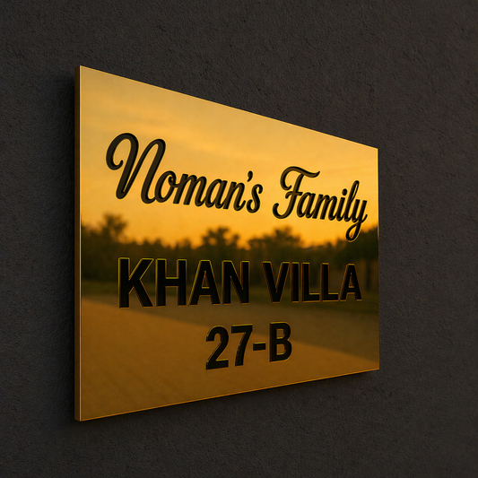 Golden Mirror House Name Plate