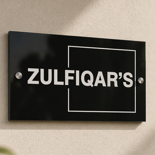Gorgeous House Name Plate