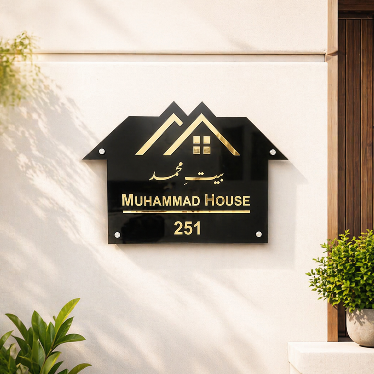 Hut Shaped House Name Plate