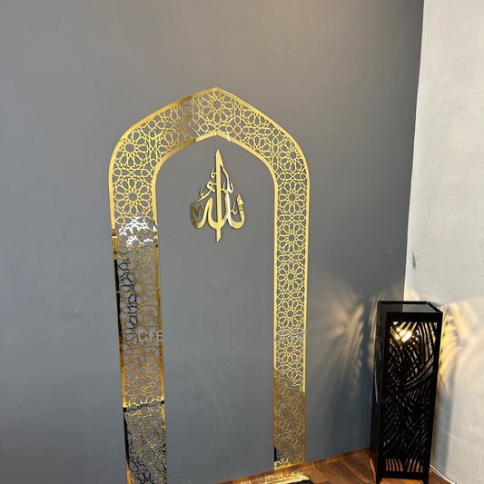Mehrab Wall Art for Prayer Room