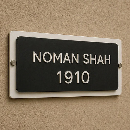 Prestige Curve House Name Plate