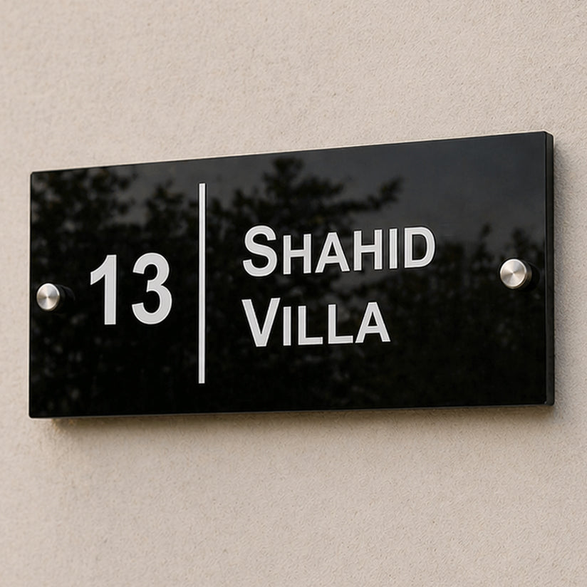 Simple Home Name Plate
