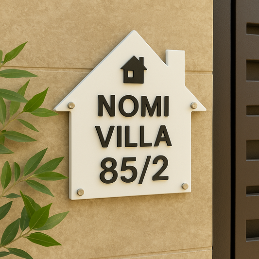 House sign name plate for address